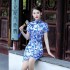 Traditional Chinese Cheongsam Mini Dresses Female Oriental Bride Wedding Qipao Dresses Retro Slim Evening Party Gown