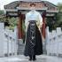 Autumn Hanfu Men Clothes Mountains Rivers Geometry Handsome Ancient Clothes Martial Arts Xiake Clothes