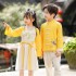 Chinese Lovely Boys Cotton Tang Suit Children Embroidery Traditional Perform Costumes Girls Ancient Hanfu