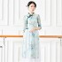 Women Classical Dance Costume Chinese Folk Dance Cheongsam Rhyme Basic Training Suit Hanfu Practice Wear