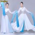 Chinese Folk Dance Modern Classical Dance Costumes Water Sleeve Yangko Clothing Ancient Traditional Oriental Hanfu Yangko Dress