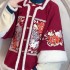 2 Colors Original Ming Dynasty Hanfu Dresses Set Beige Red Fluff Edge Flower Pattern Women Coat Chinese Horse Face Skirt