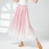 2 Layers Gradient Dance Pant Loose Wide Leg Chiffon Trousers Flowy Skirt Hanfu Modern Chinese Dancing Practice Clothes