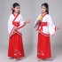 Chinese Traditional Dresses Ancient Boy Girl Long Sleeve Folk Dance Performance Clothing Hanfu Set