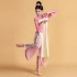 Chinese Silk Robe Girls Traditional Vintage Ethnic Students Chorus Dance Costumes Children Hanfu